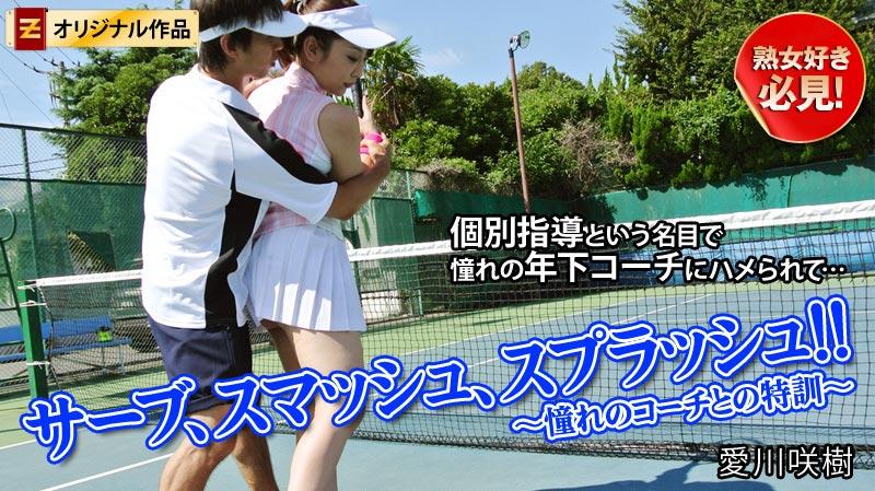sex mitsuki nagisa Melody marks cực dễ thương khi làm người mẫu đồ lót sexy